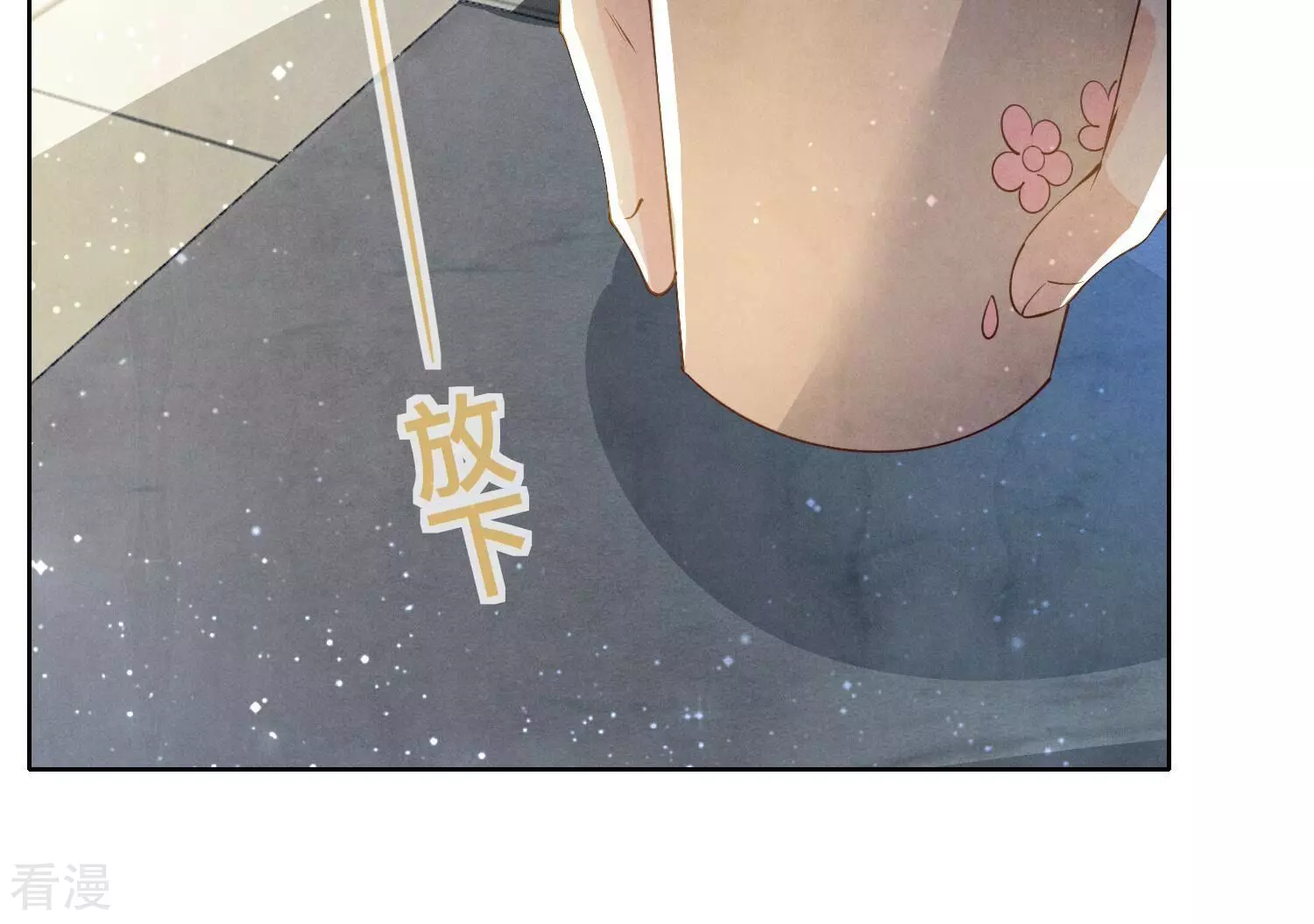 第 103 页