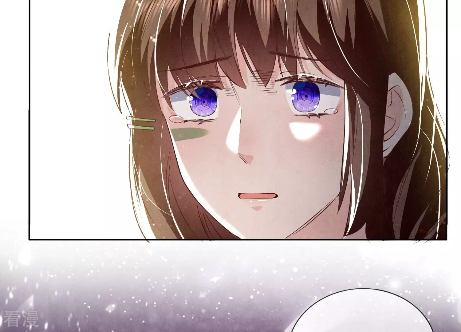 第 109 页