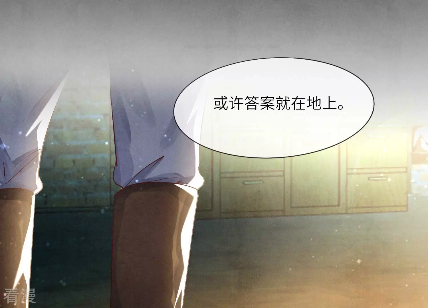 第 39 页