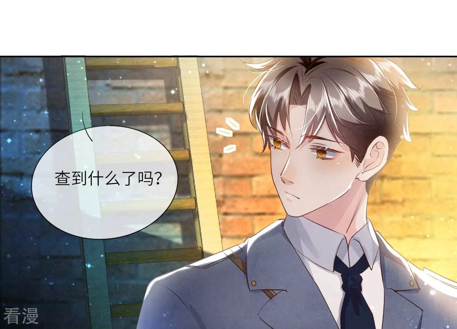 第 42 页