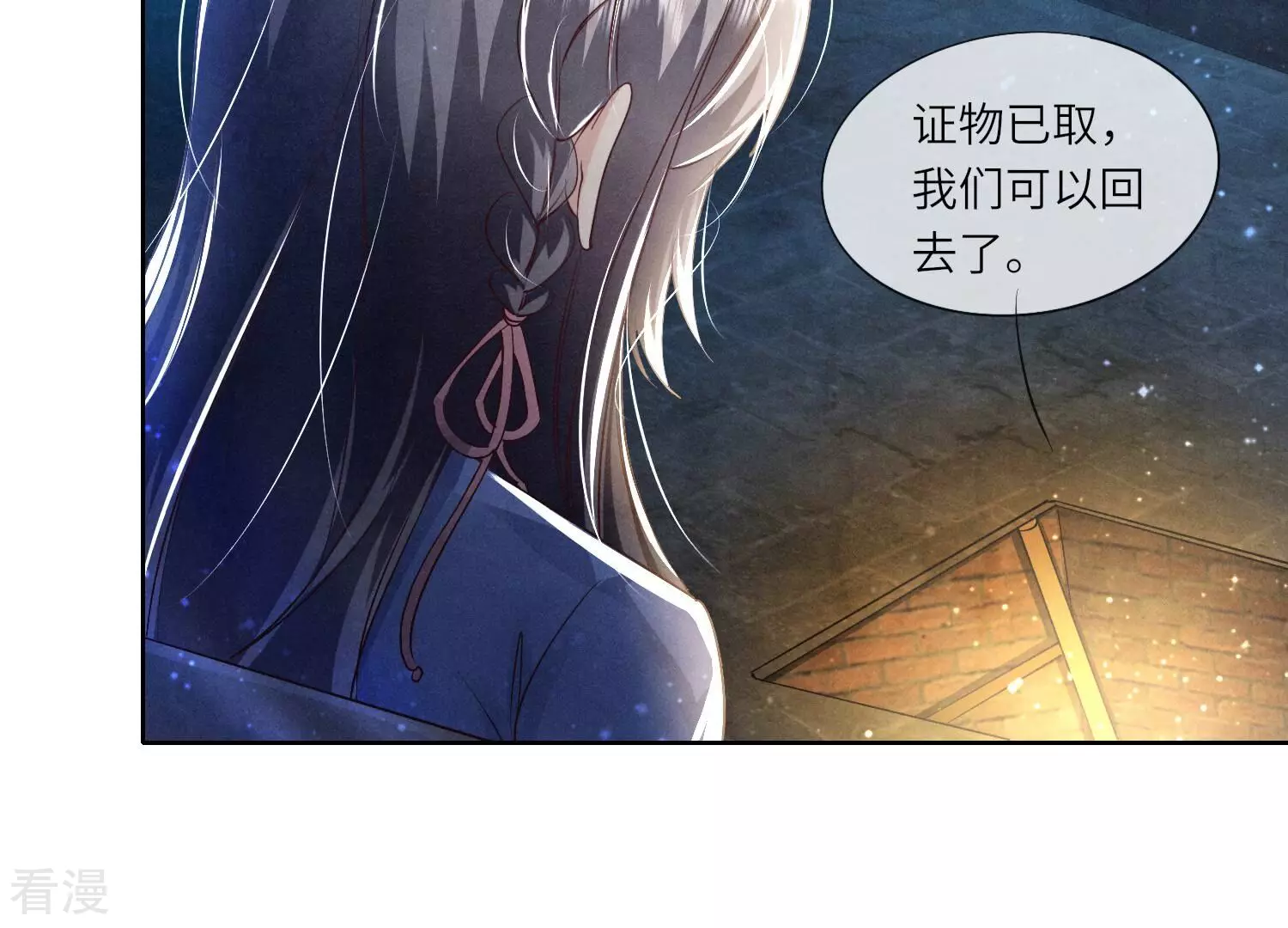 第 44 页