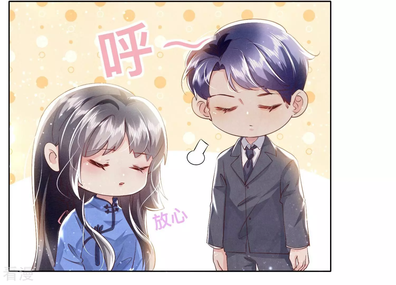 第 45 页
