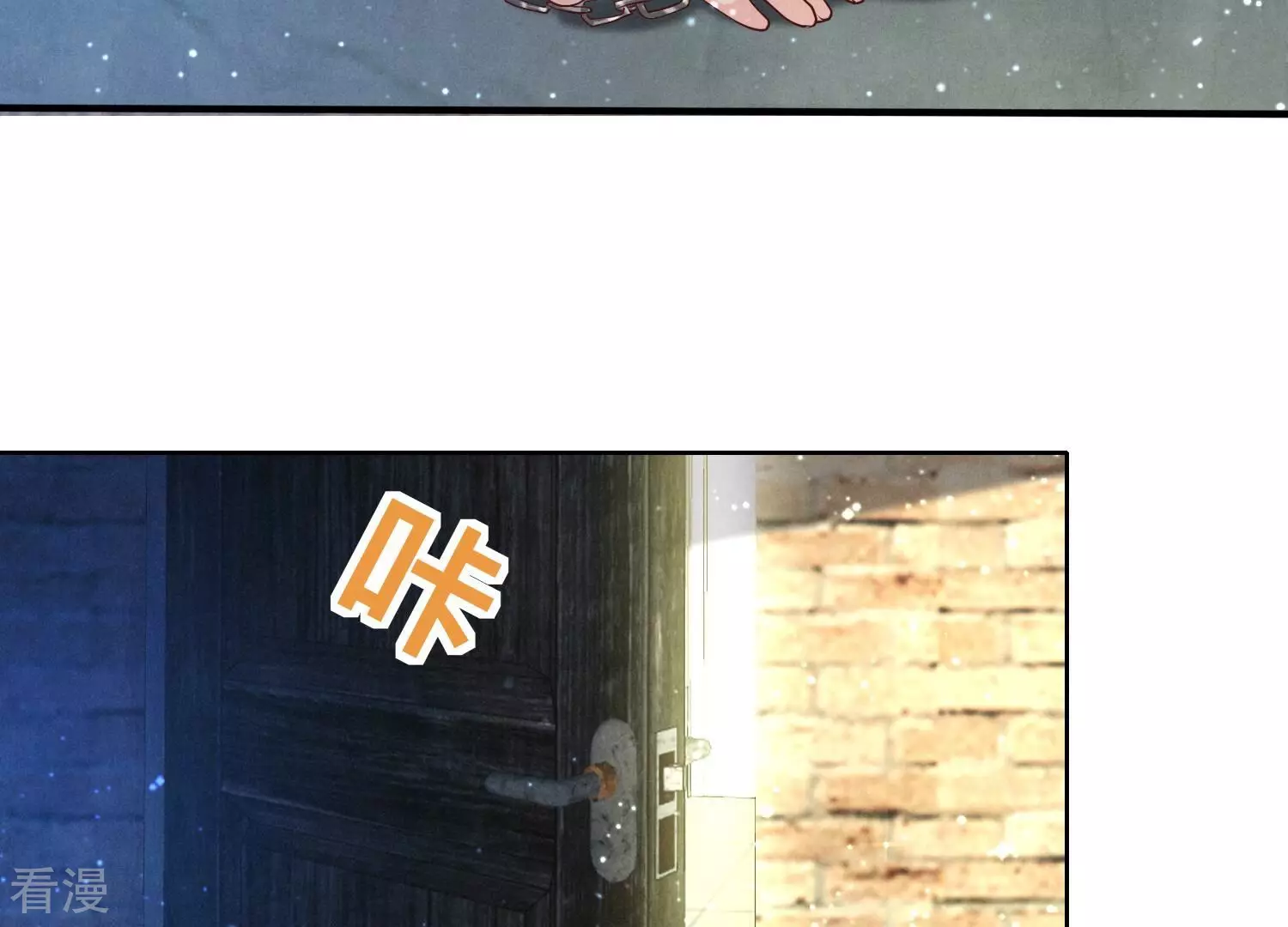 第 51 页