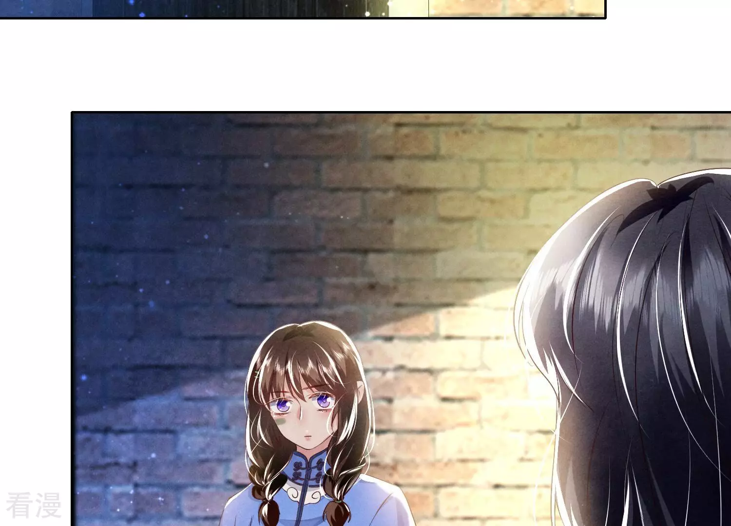 第 52 页