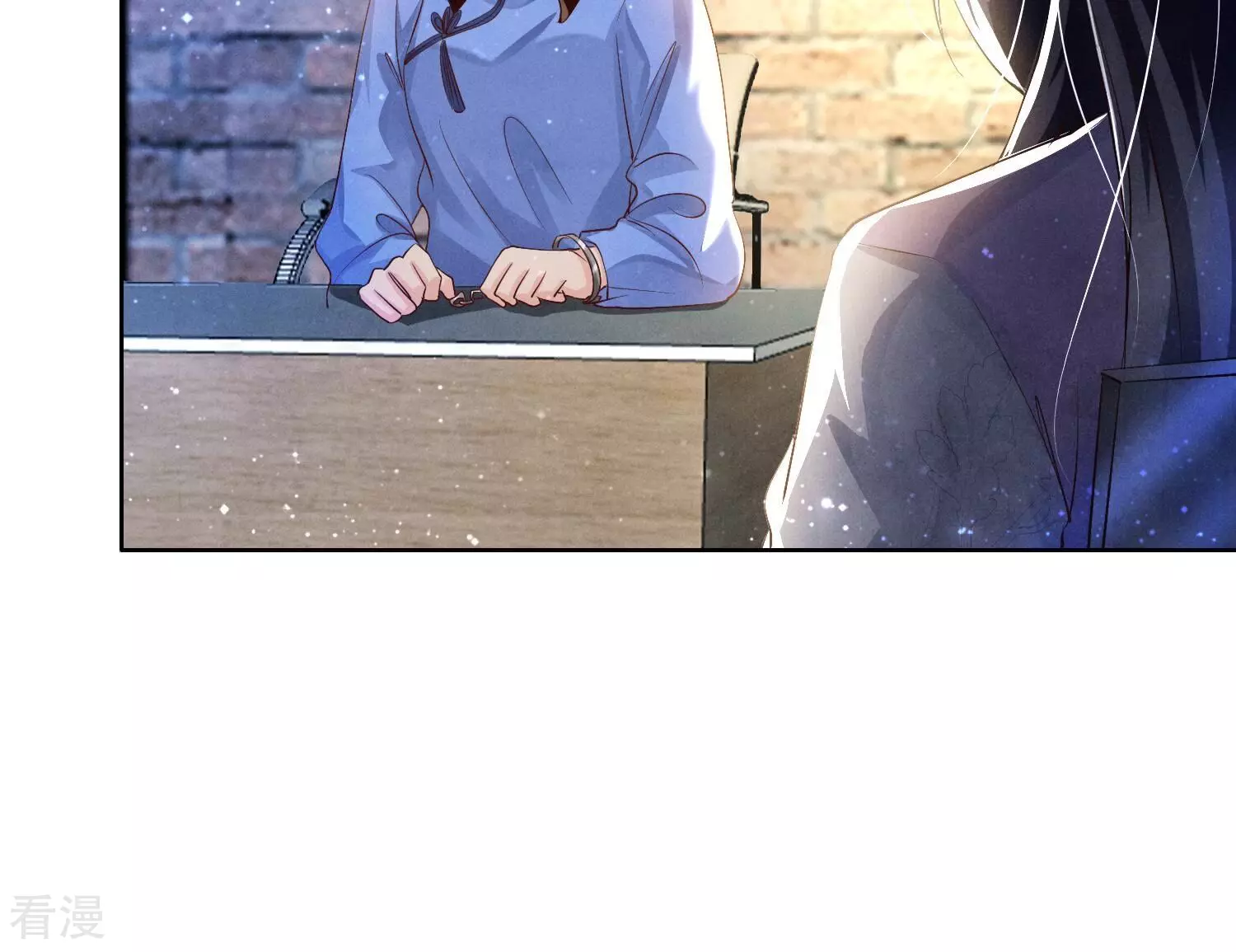 第 53 页