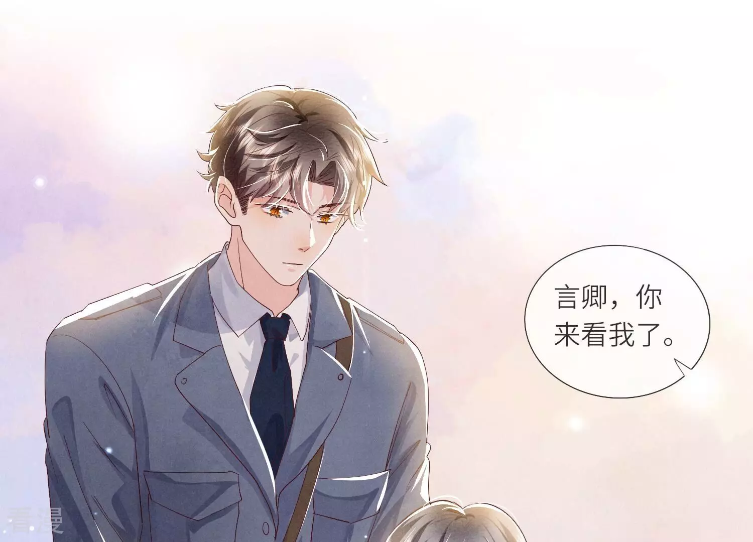第 55 页