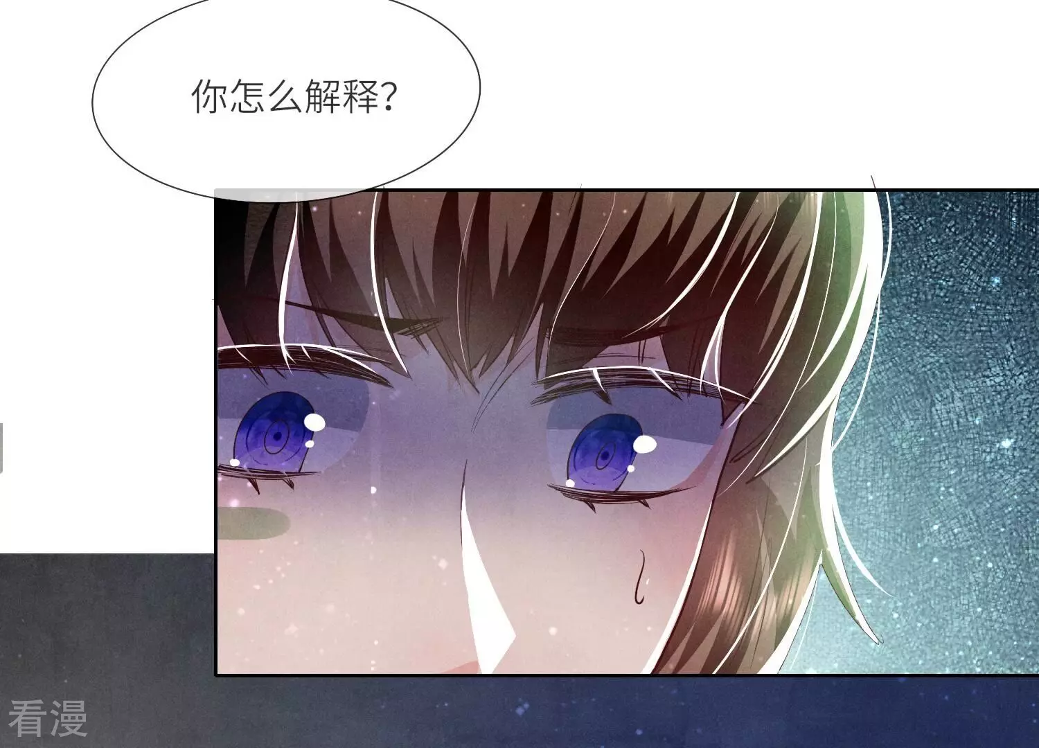 第 59 页