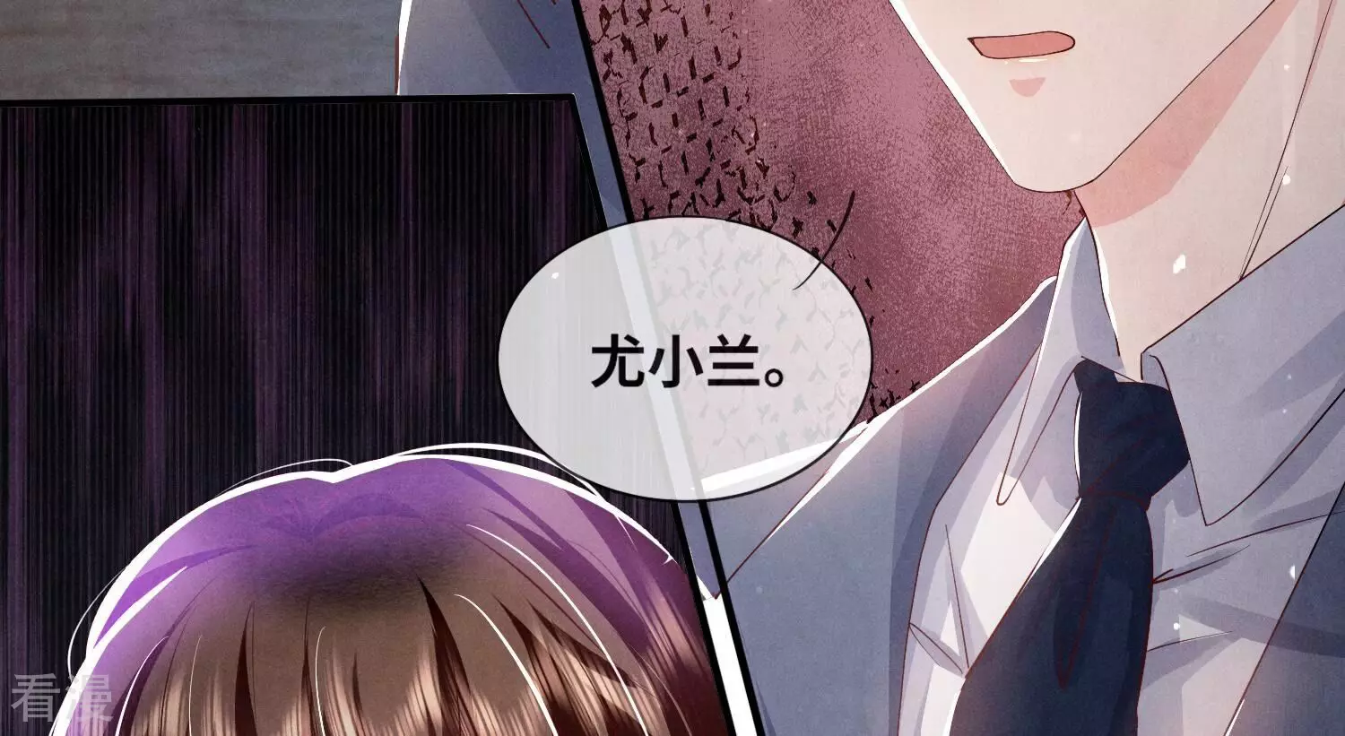 第 63 页