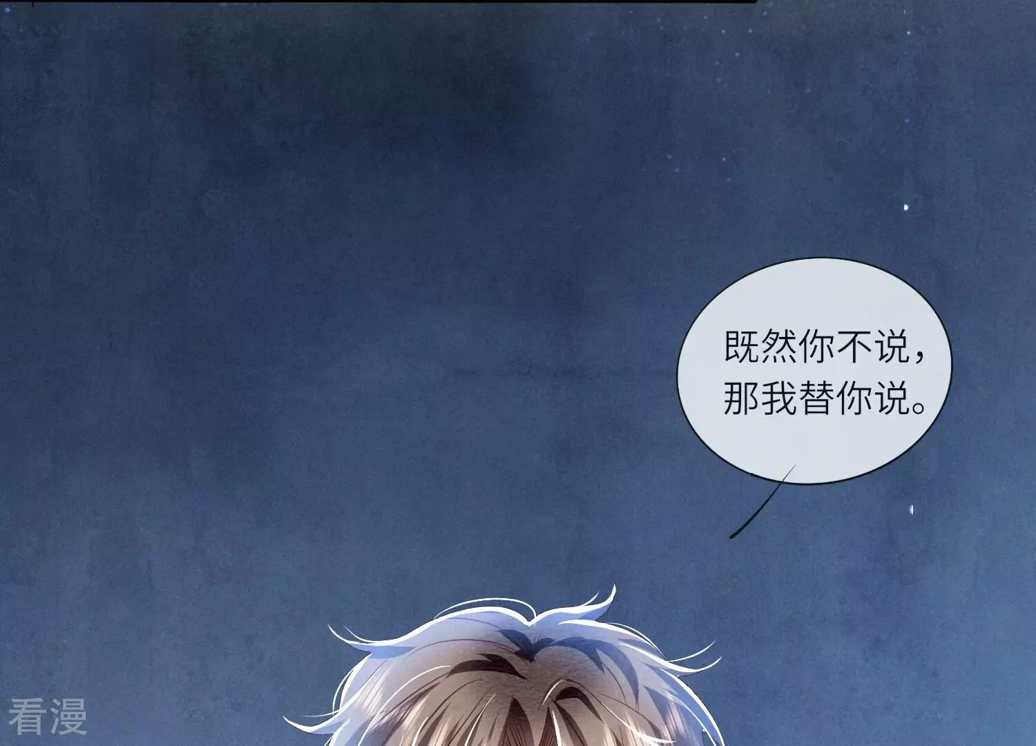 第 65 页