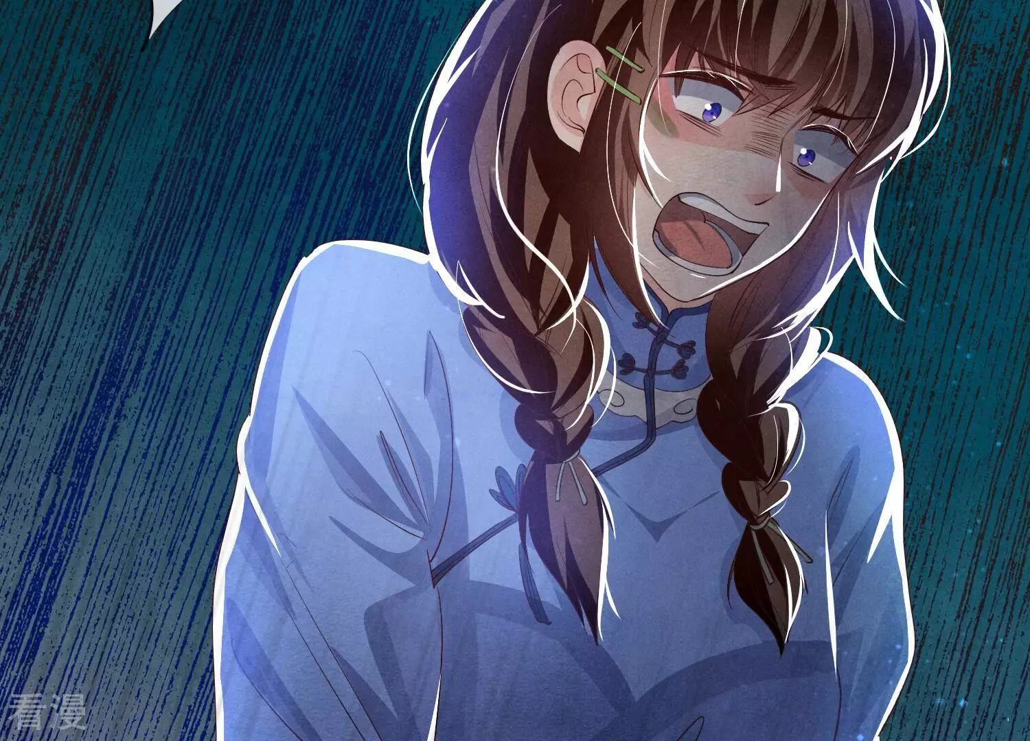 第 89 页