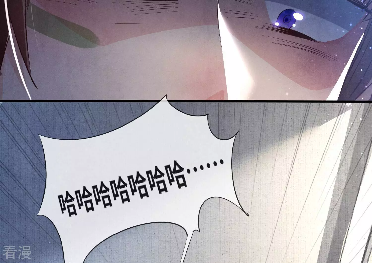 第 91 页