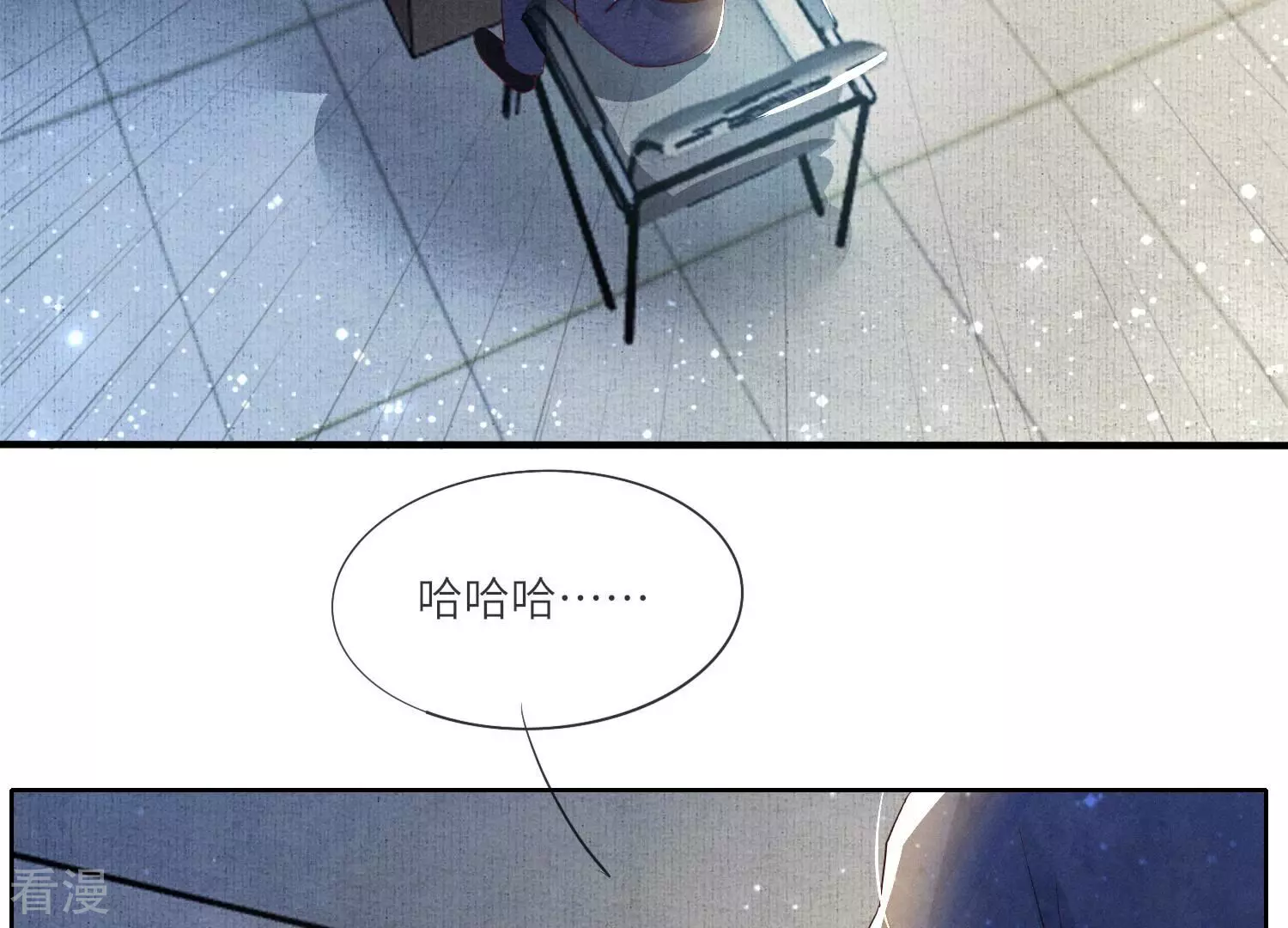 第 93 页