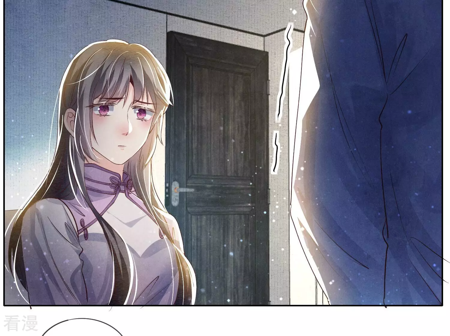 第 94 页