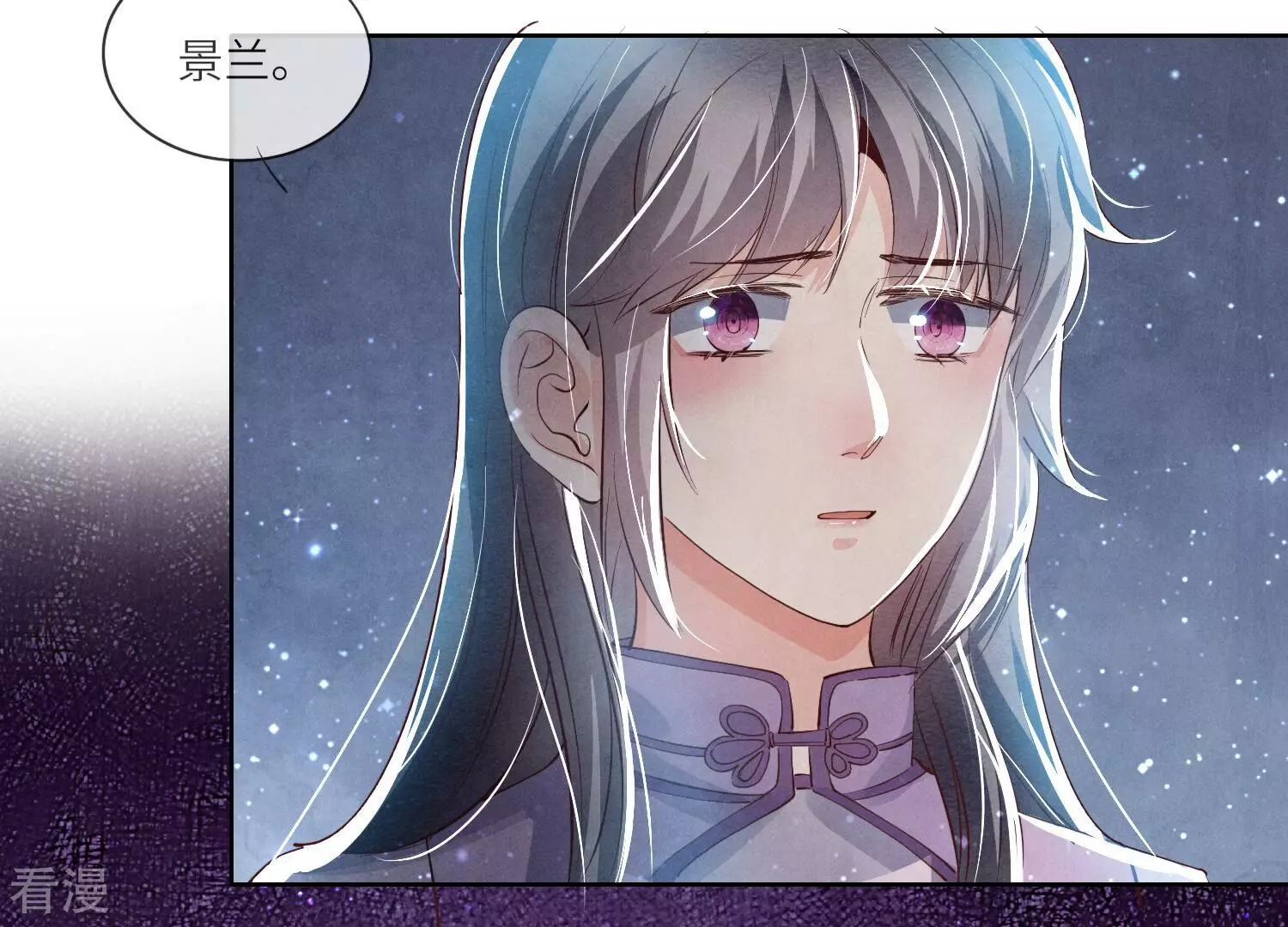 第 95 页