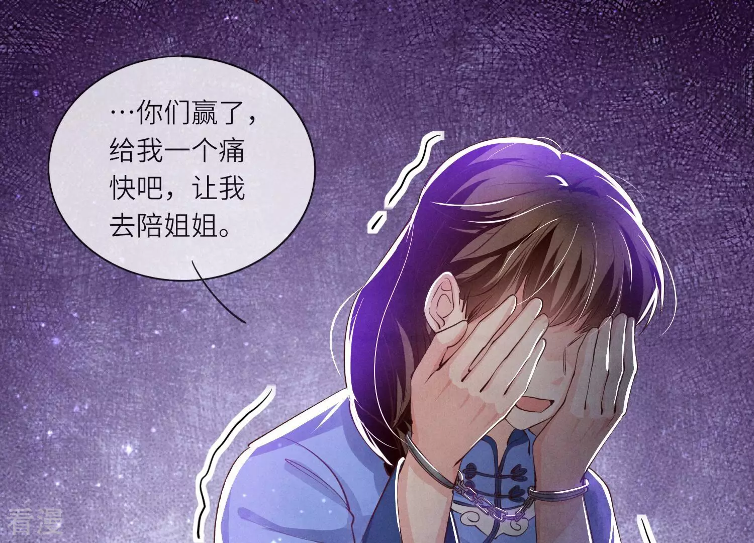第 96 页