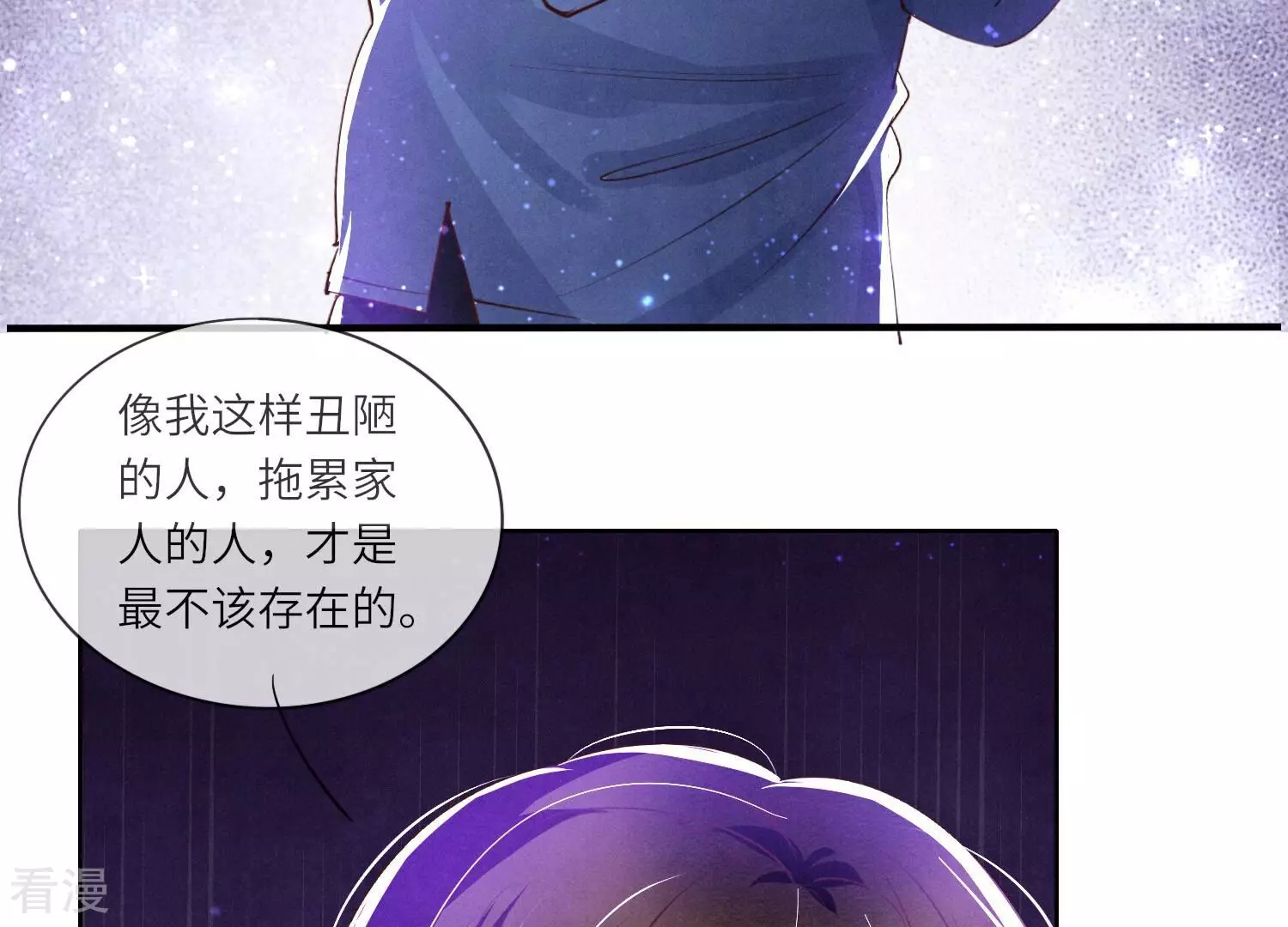 第 98 页