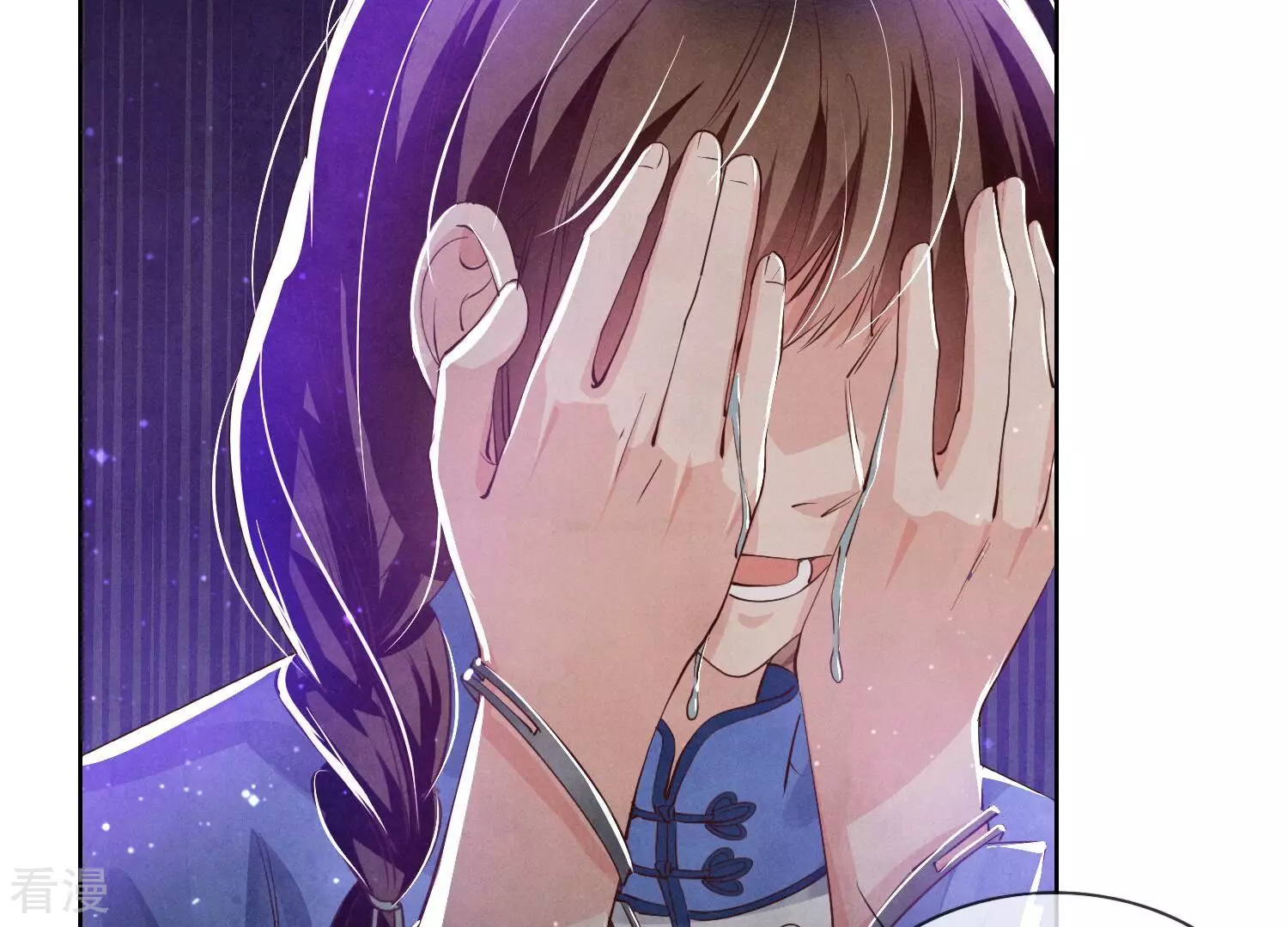 第 99 页