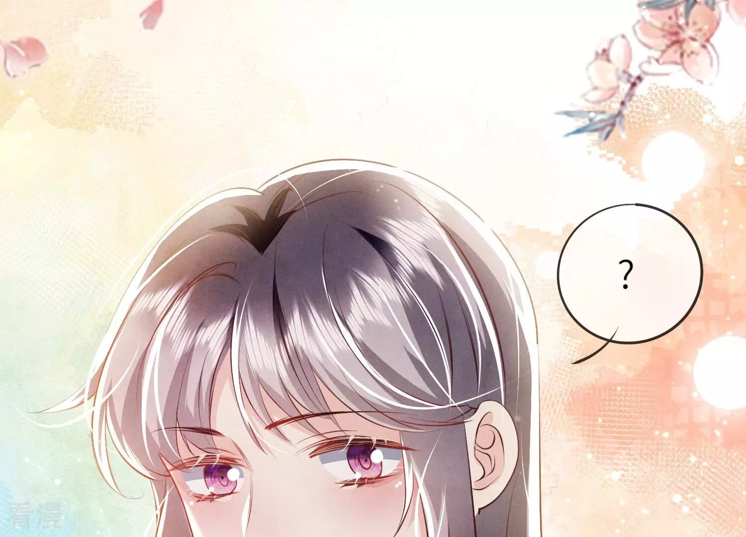 第 101 页