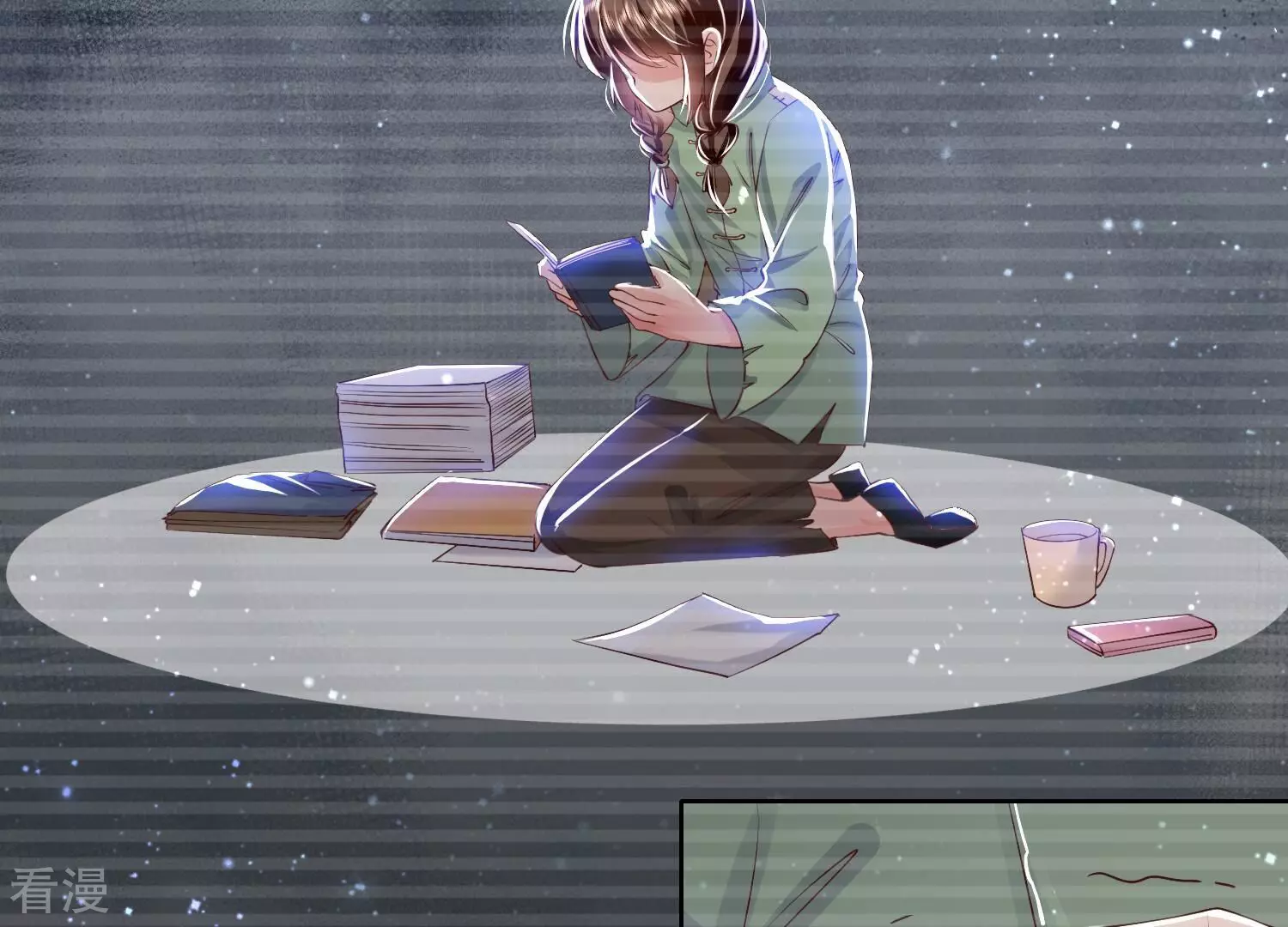 第 21 页