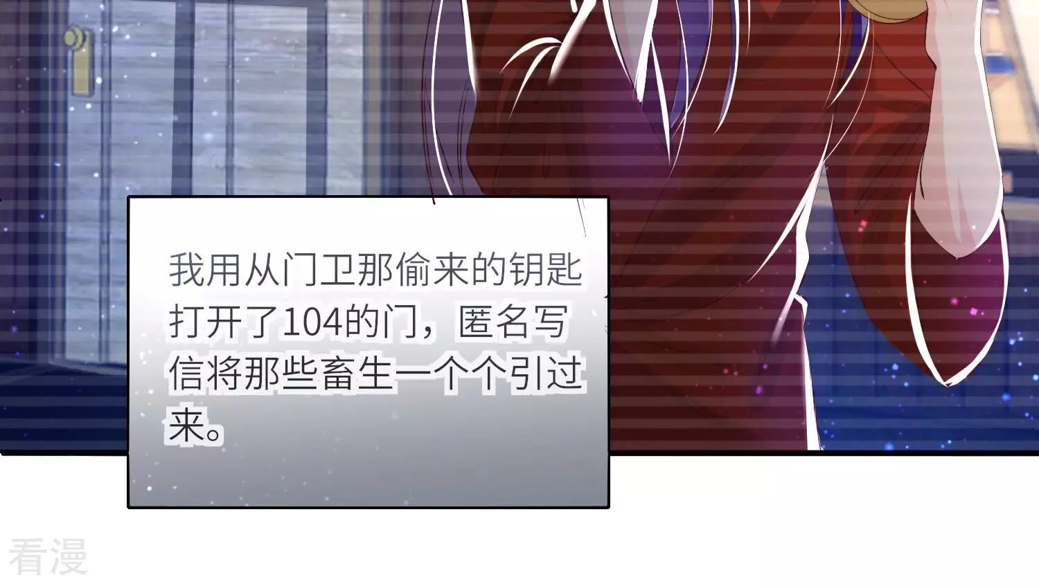 第 35 页