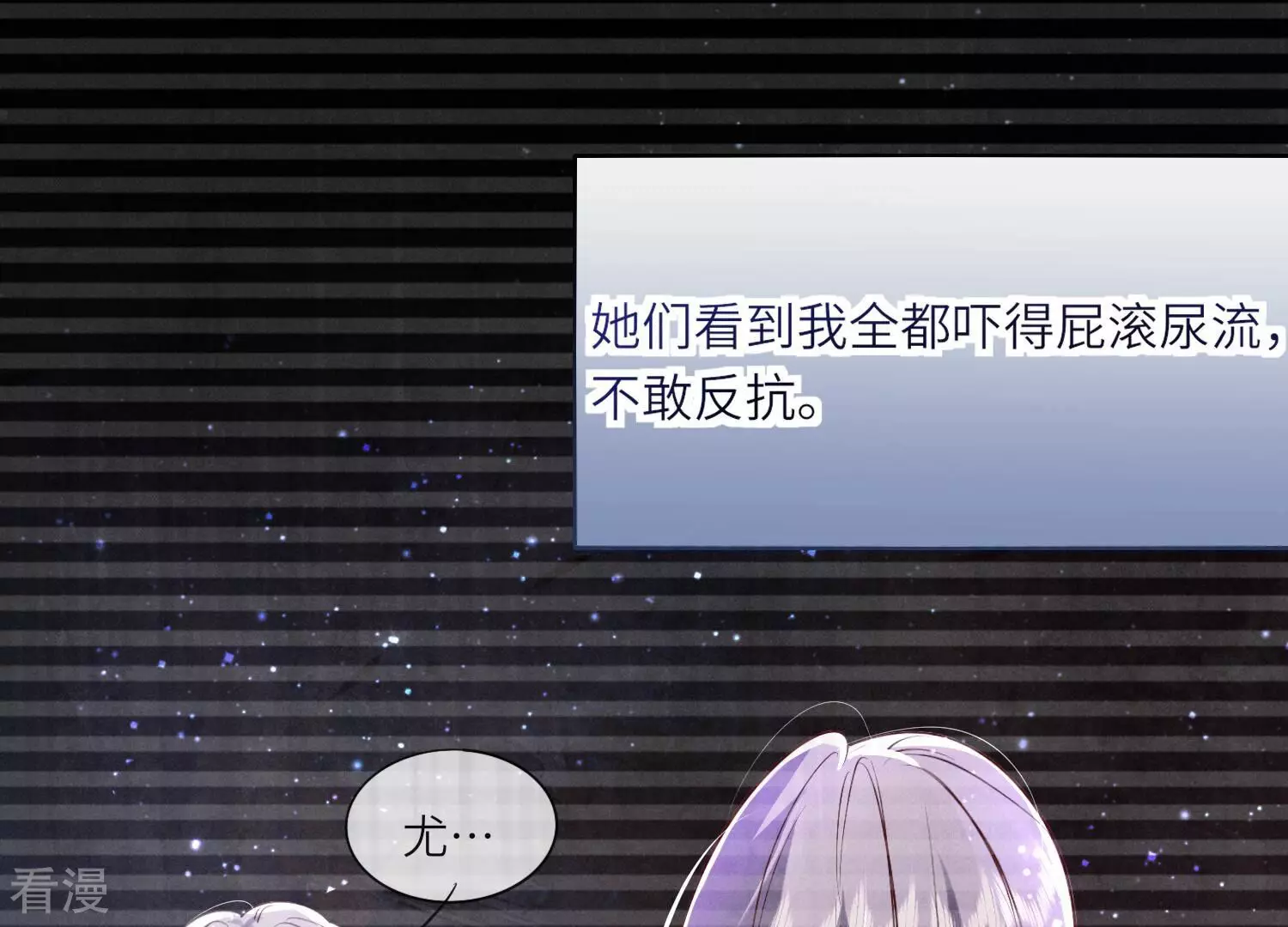 第 36 页