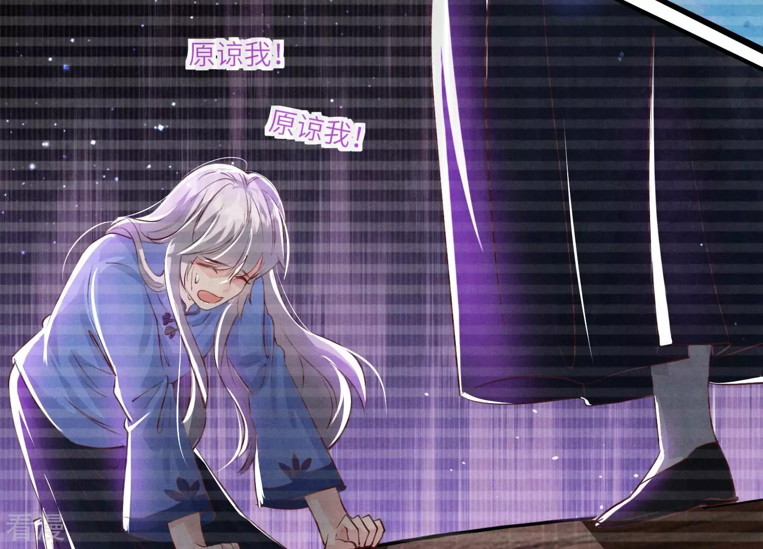第 40 页