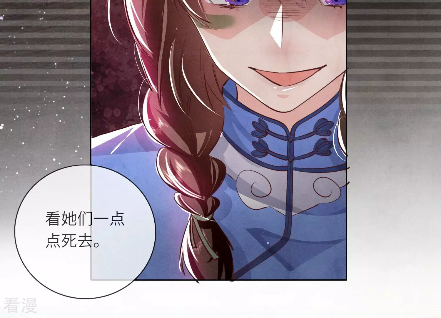 第 42 页