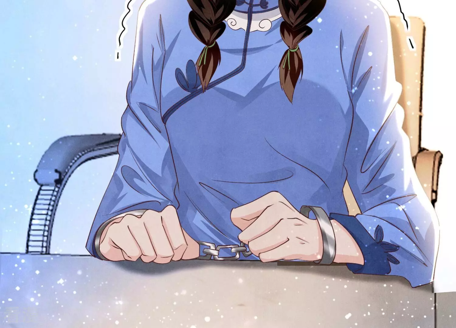 第 52 页