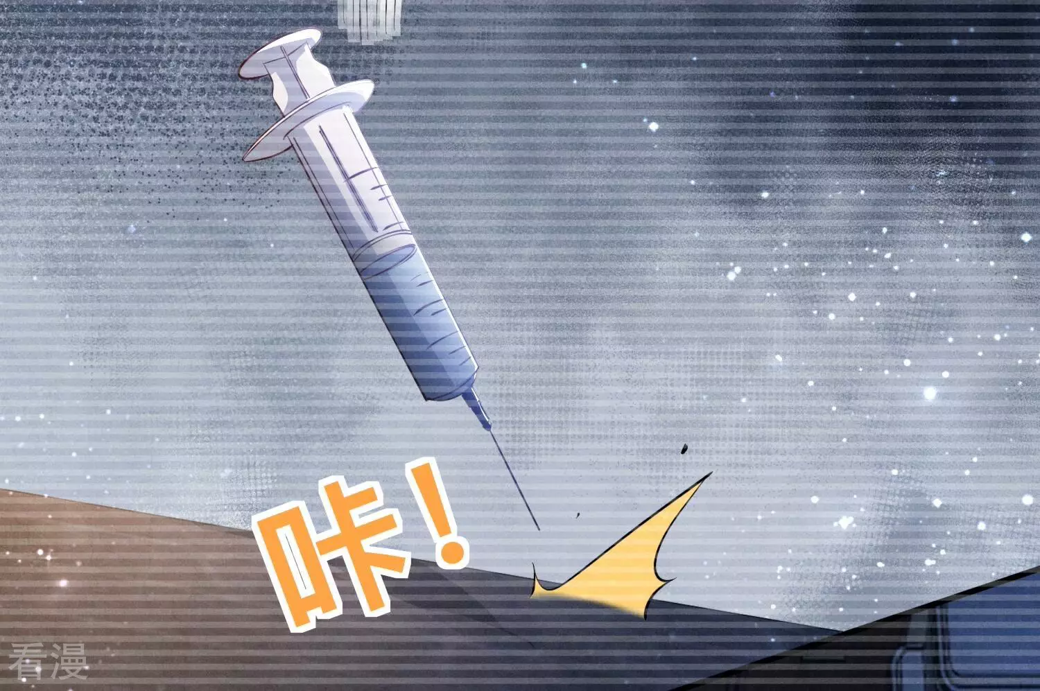 第 56 页