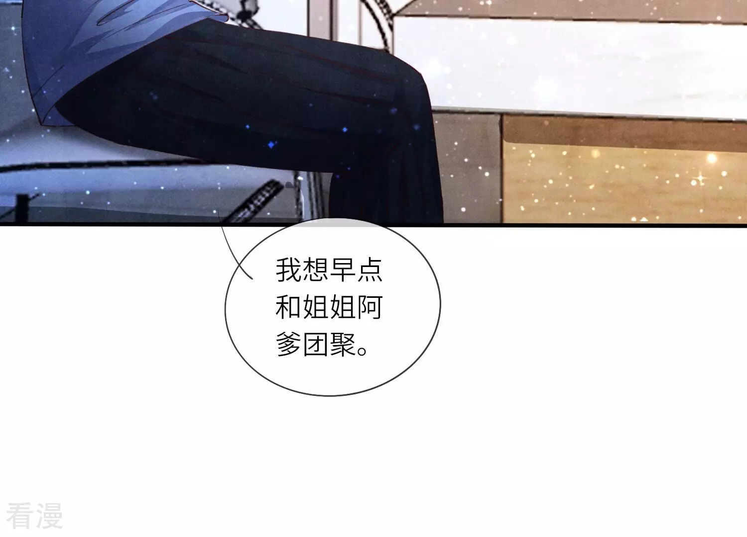 第 64 页