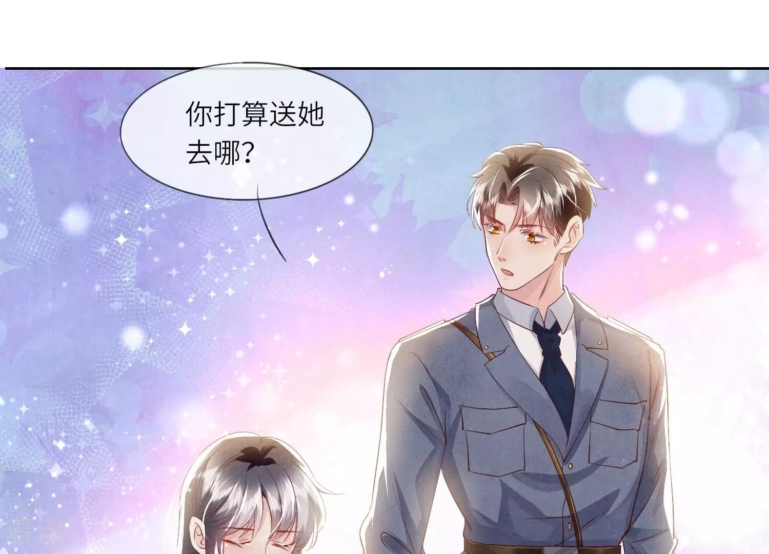 第 82 页
