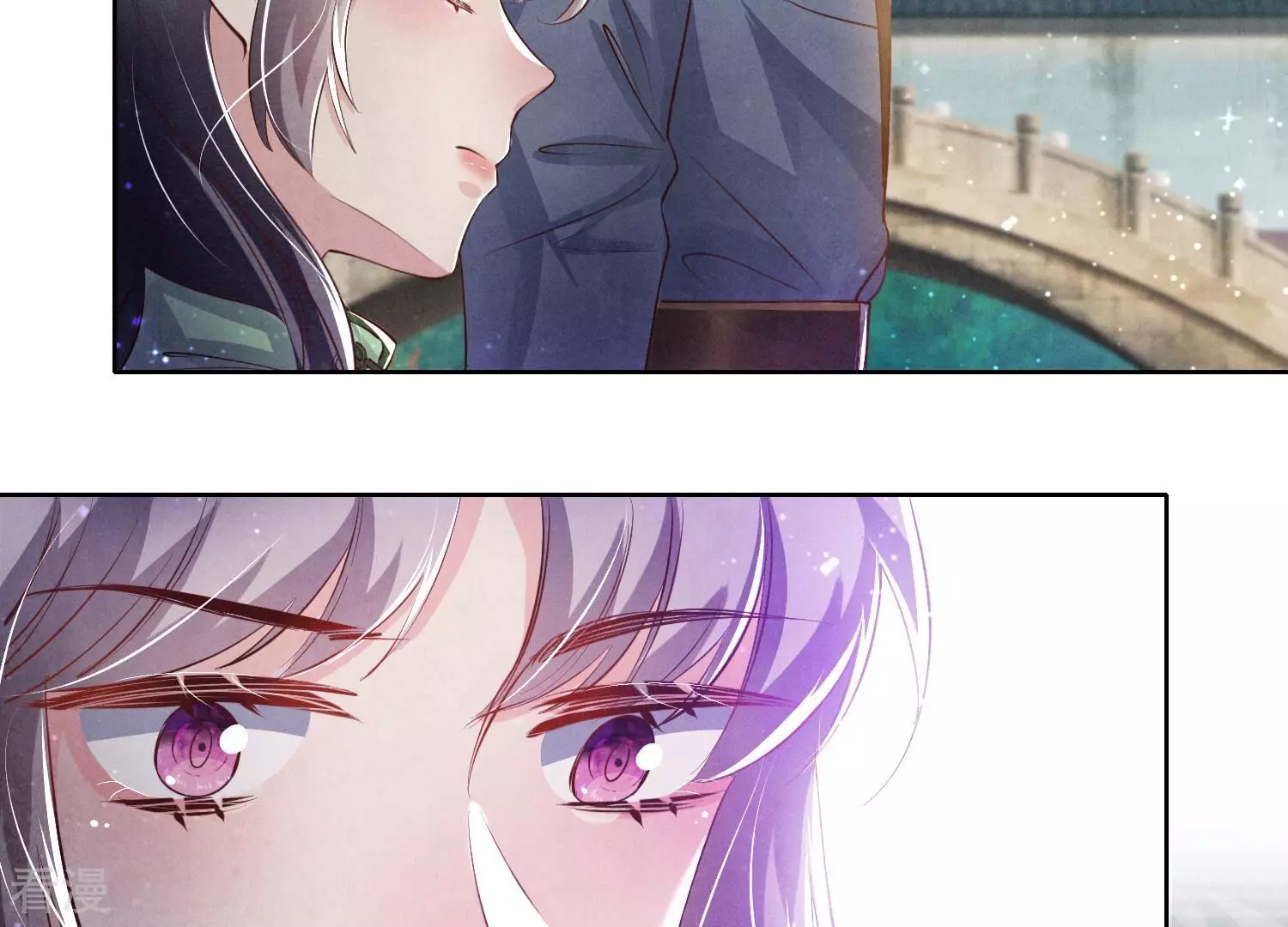 第 87 页