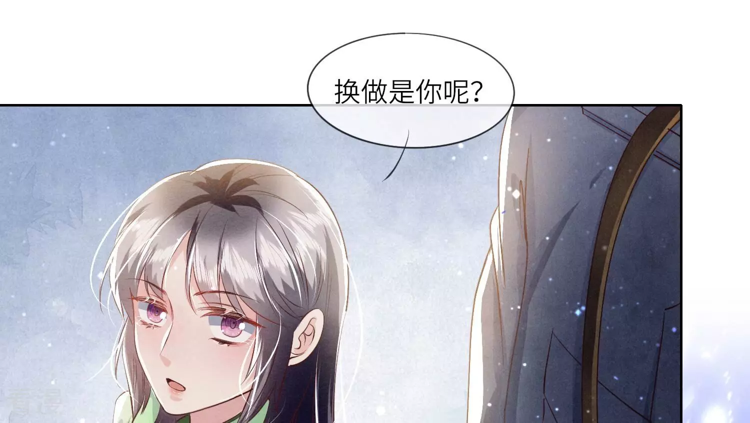 第 94 页
