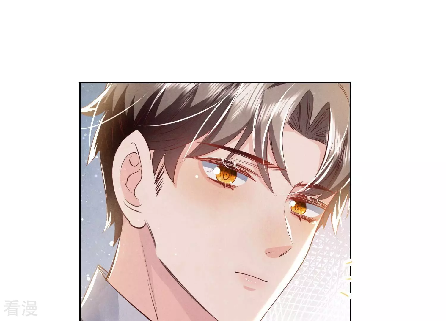 第 98 页