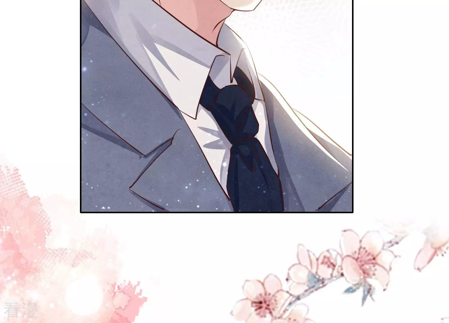 第 99 页