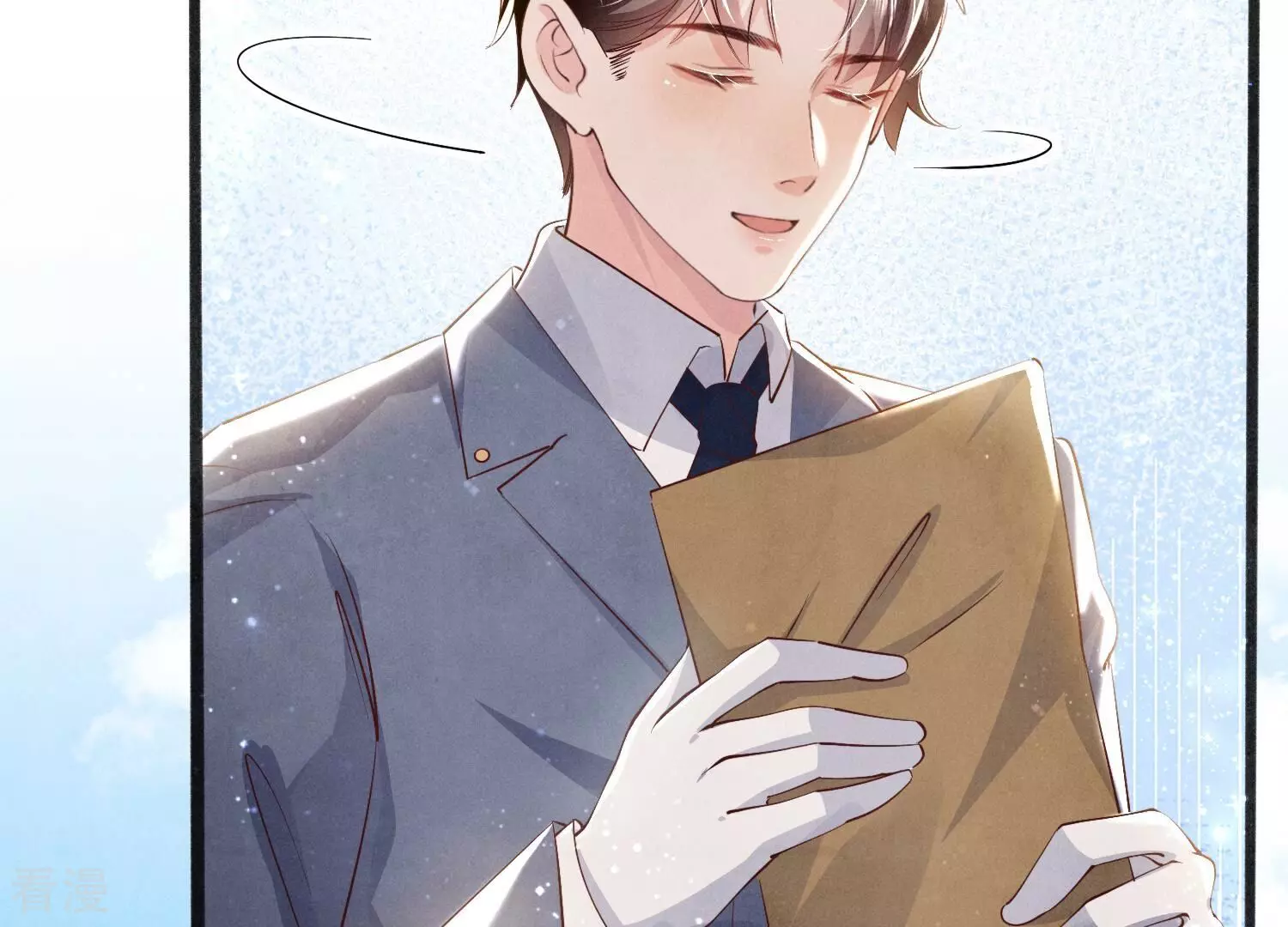 第 31 页