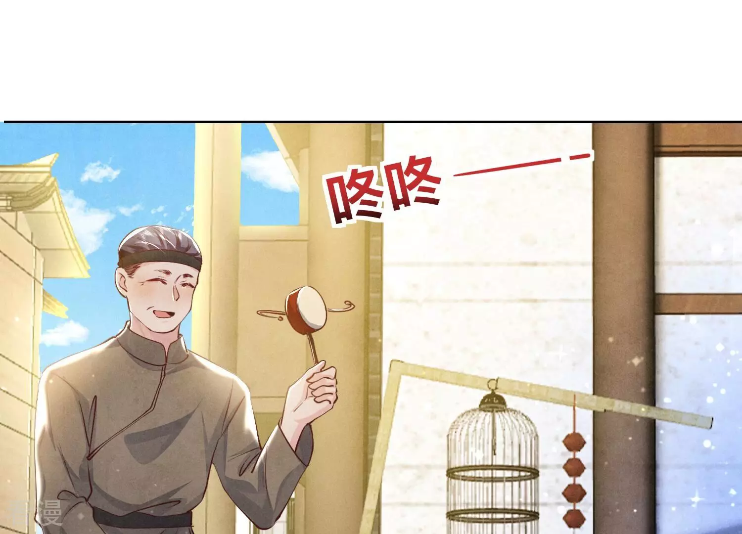 第 36 页