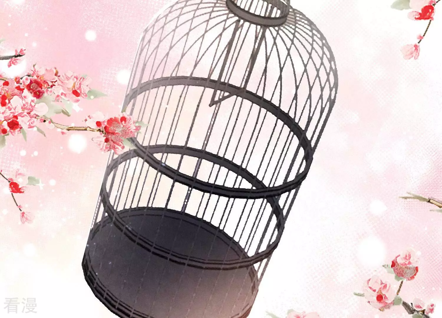 第 39 页