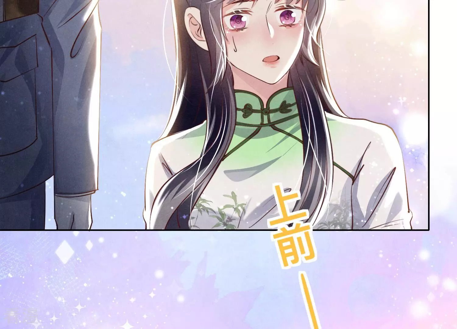 第 43 页