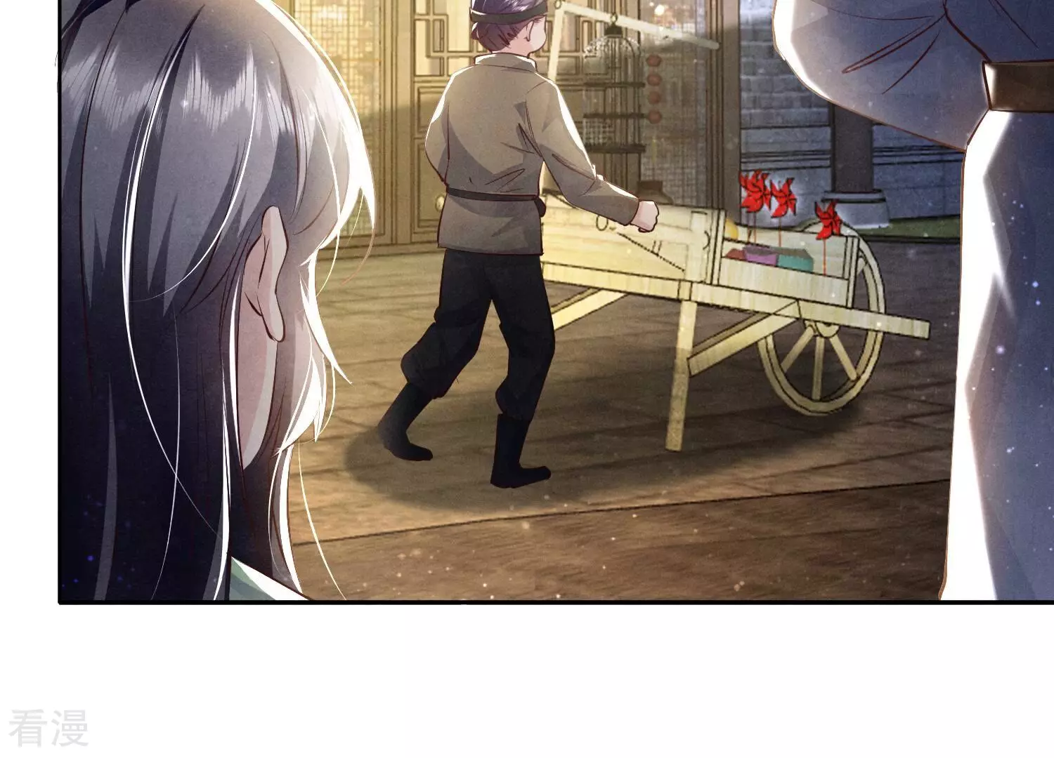 第 49 页