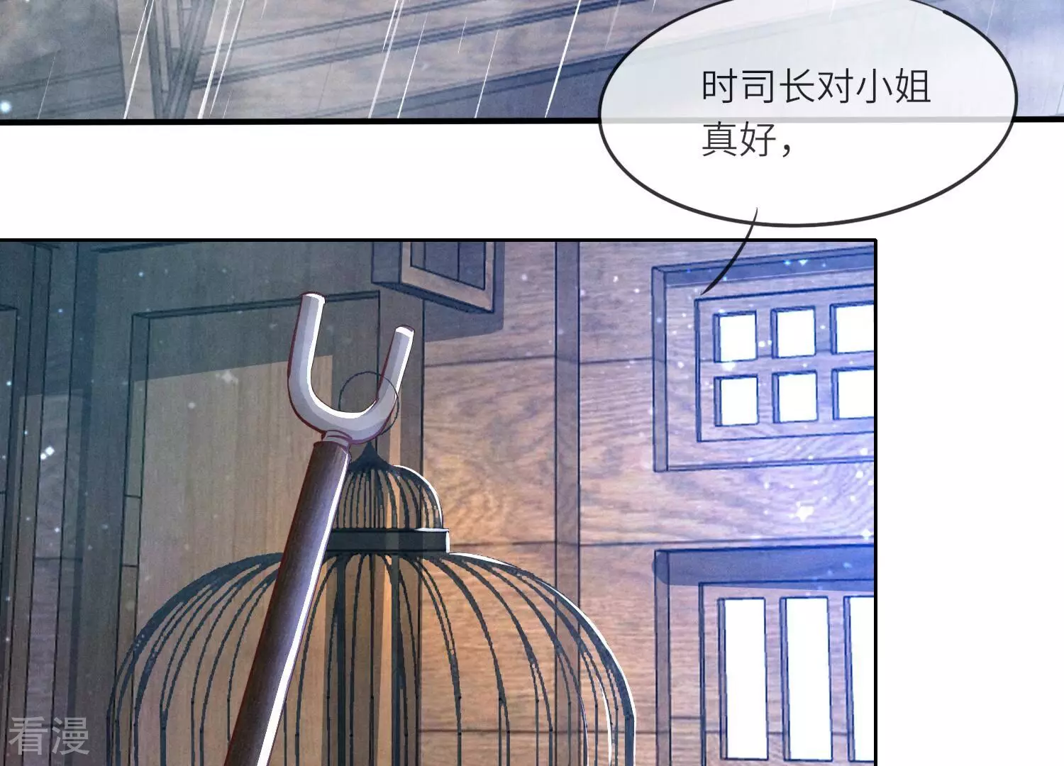 第 70 页