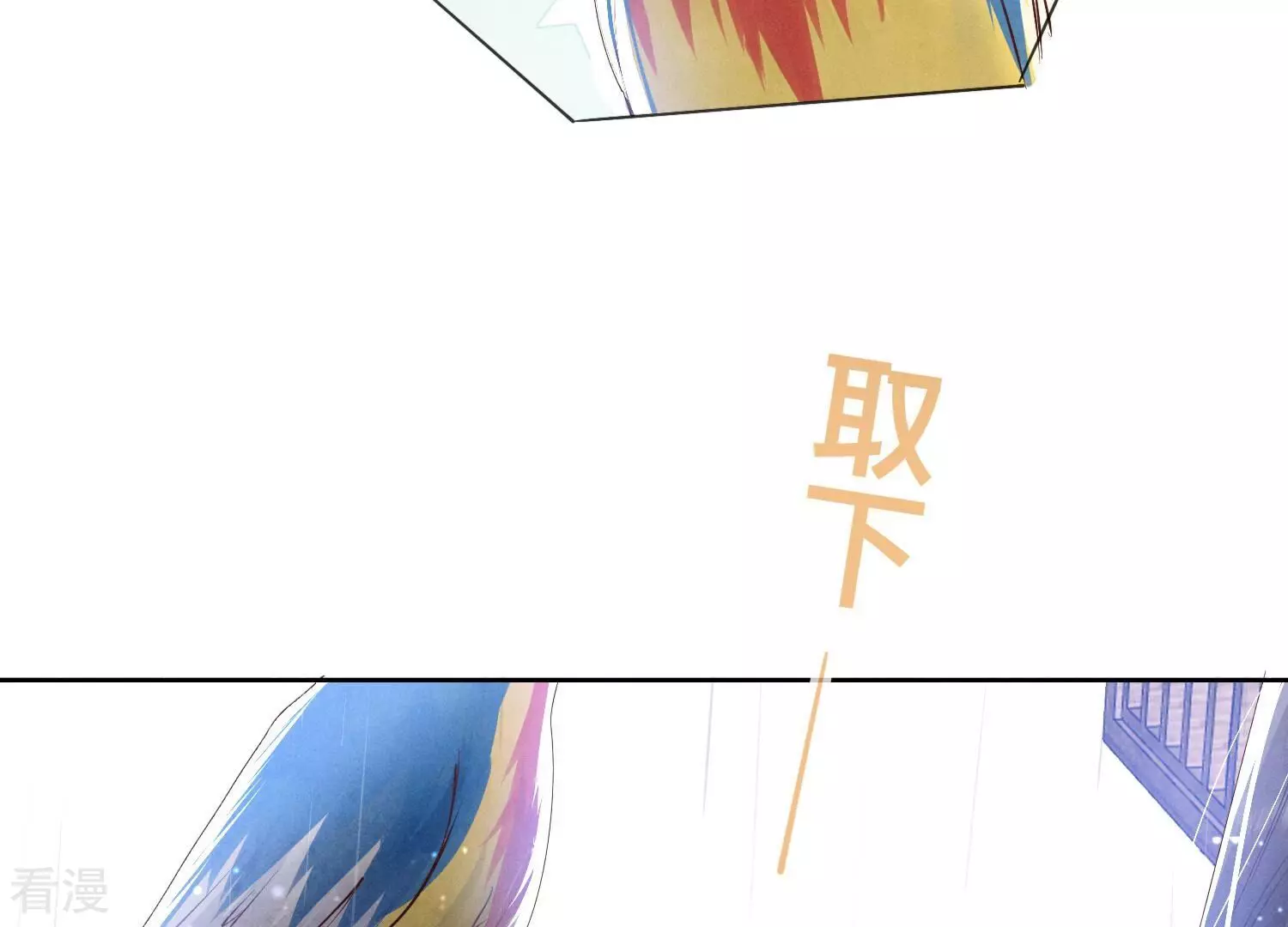 第 85 页