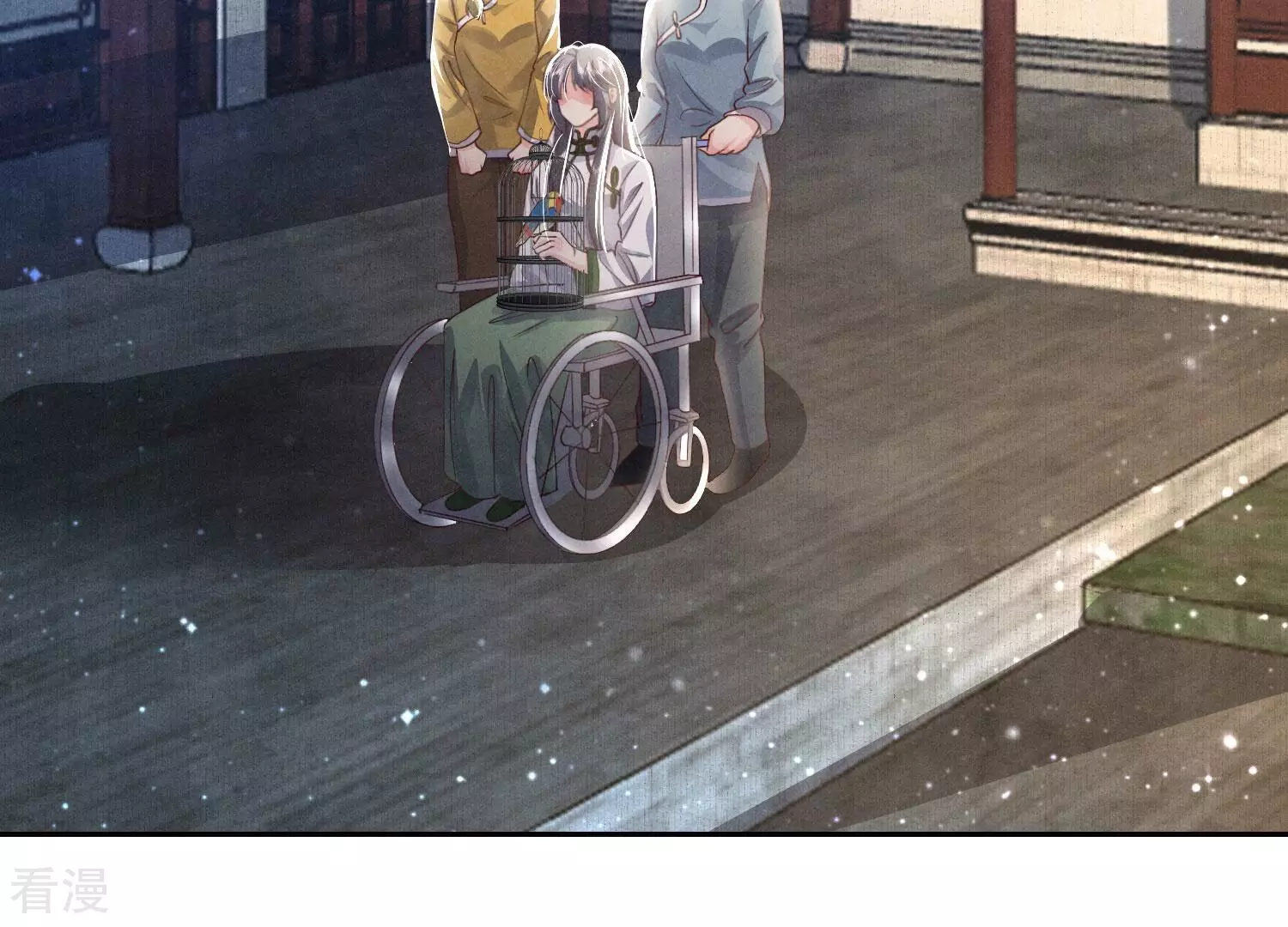 第 36 页