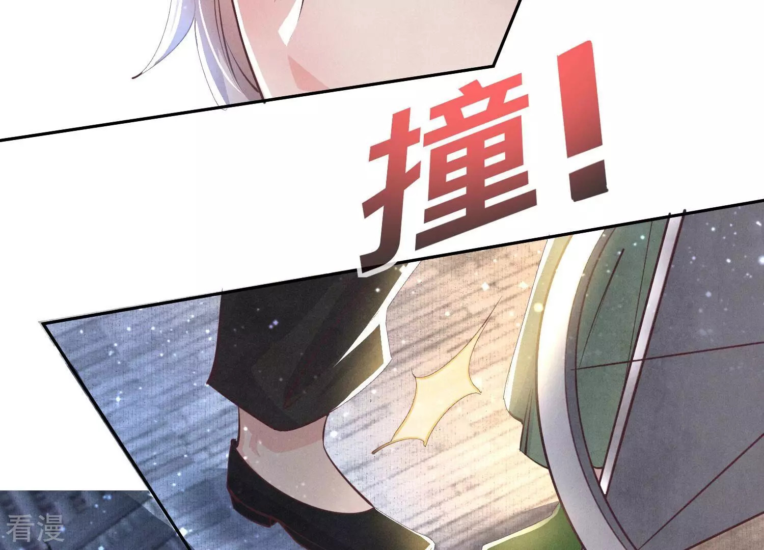 第 39 页