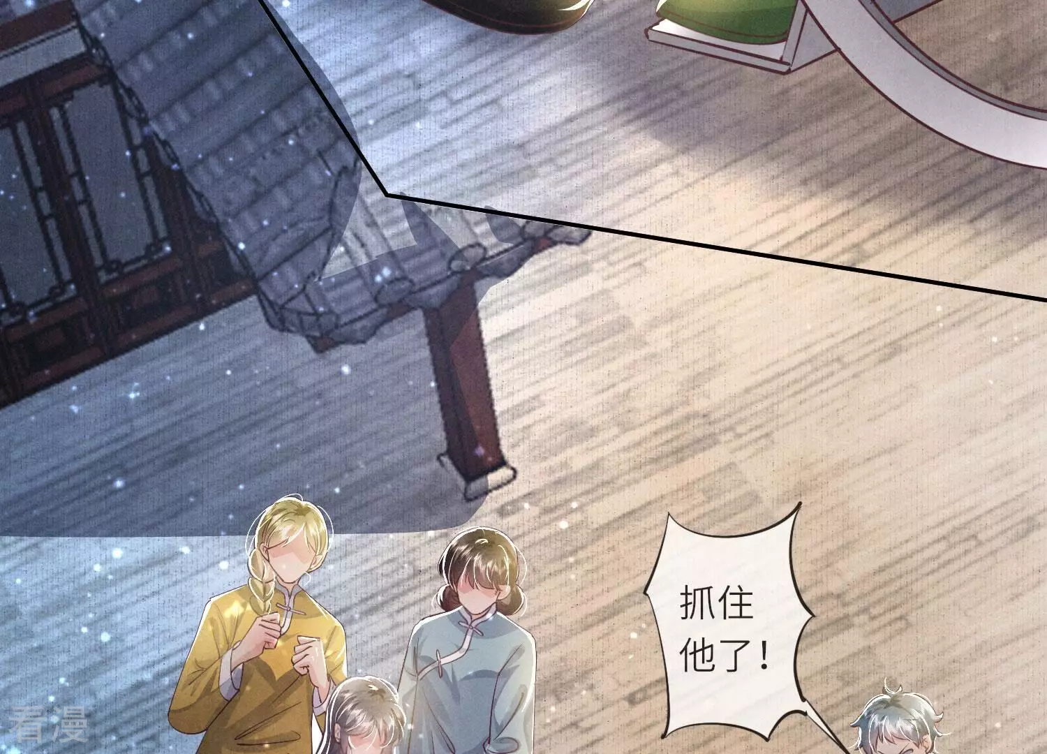 第 40 页