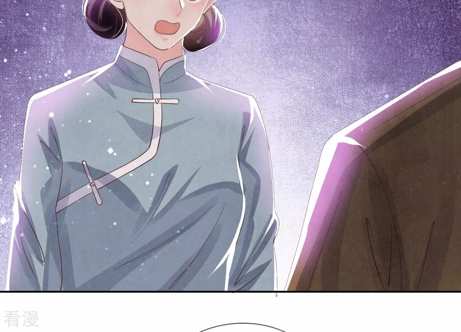第 46 页