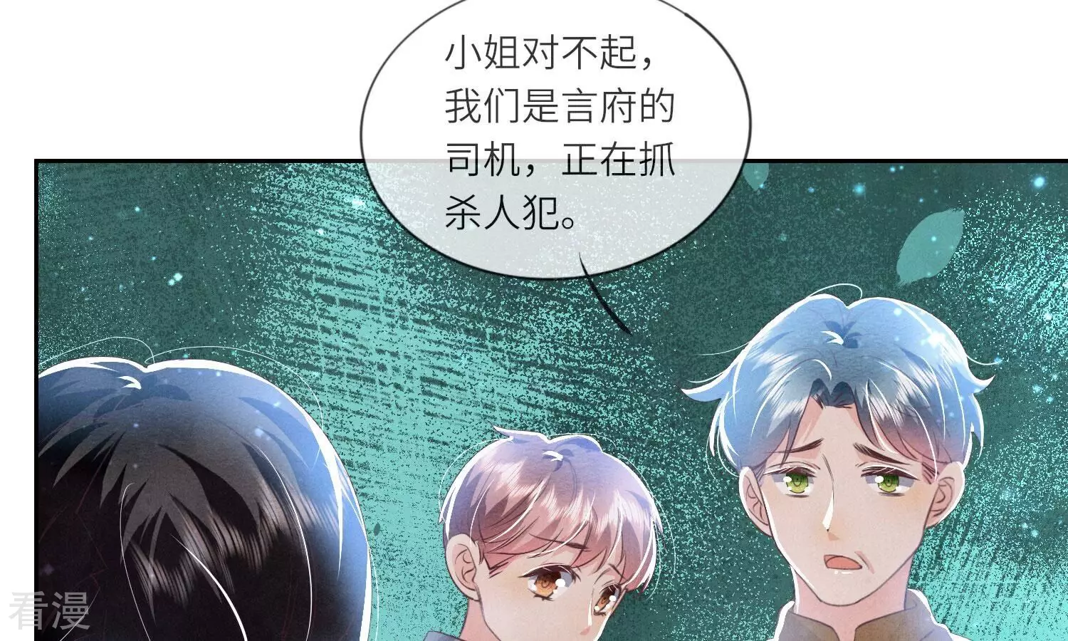 第 47 页