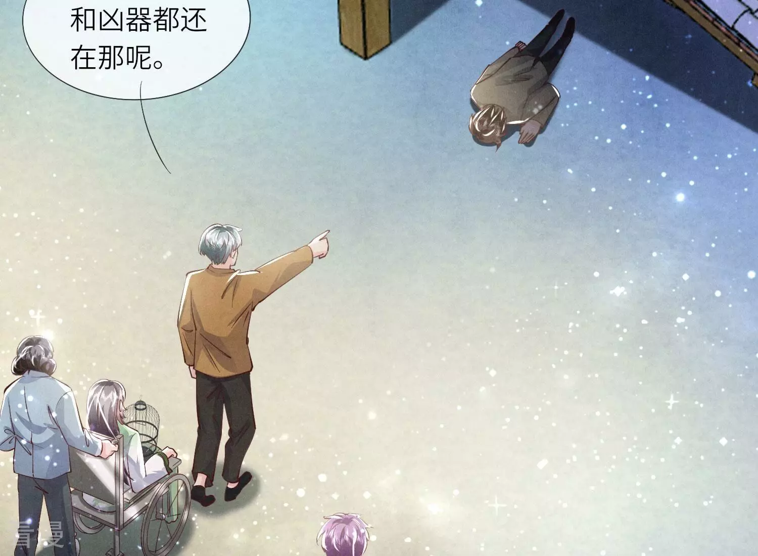 第 62 页