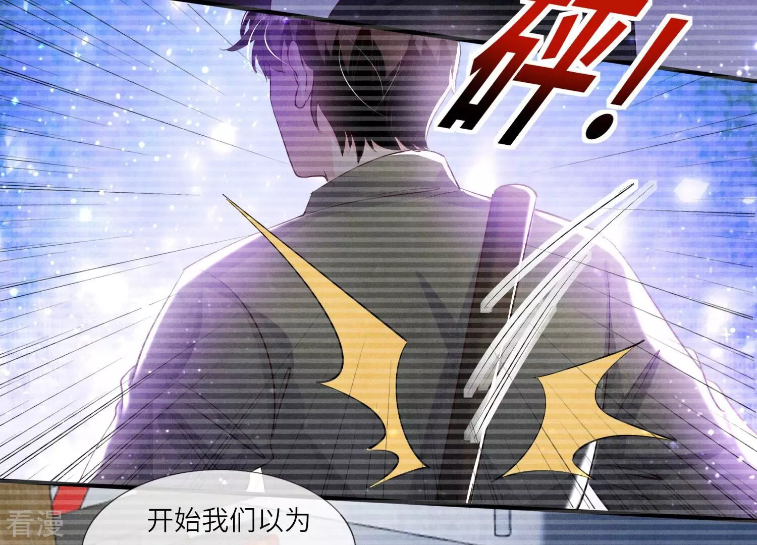 第 73 页