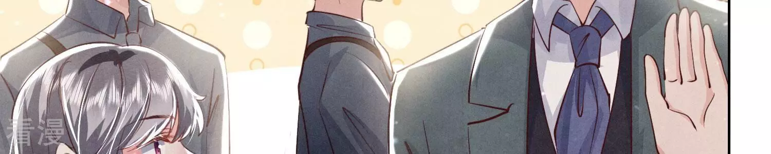 第 82 页